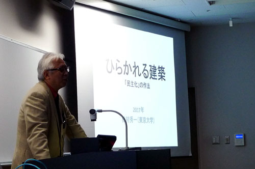 今、起こっていること