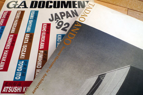 挑戦、それに立ち向かう勇気