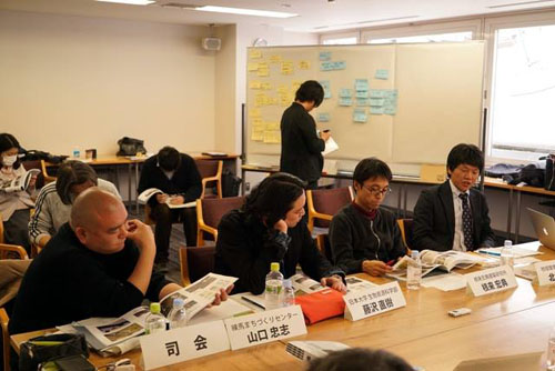 ワークショップ02